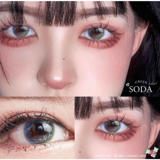 (COD) คอนแทคเลนส์ contactlens สายฝ รุ่น Soda สายตา+ปกติ Prettydoll 0.00 ถึง-6.00 เลนส์นิ่ม ใส่สบายตา (แถมตลับ)