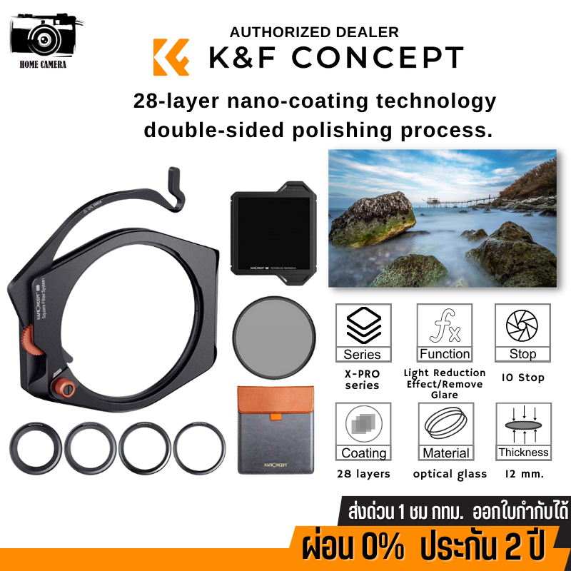K&F Square Filter (Holder +CPL+ND1000) Pro Kit (SKU.1878) Shopee Thailand