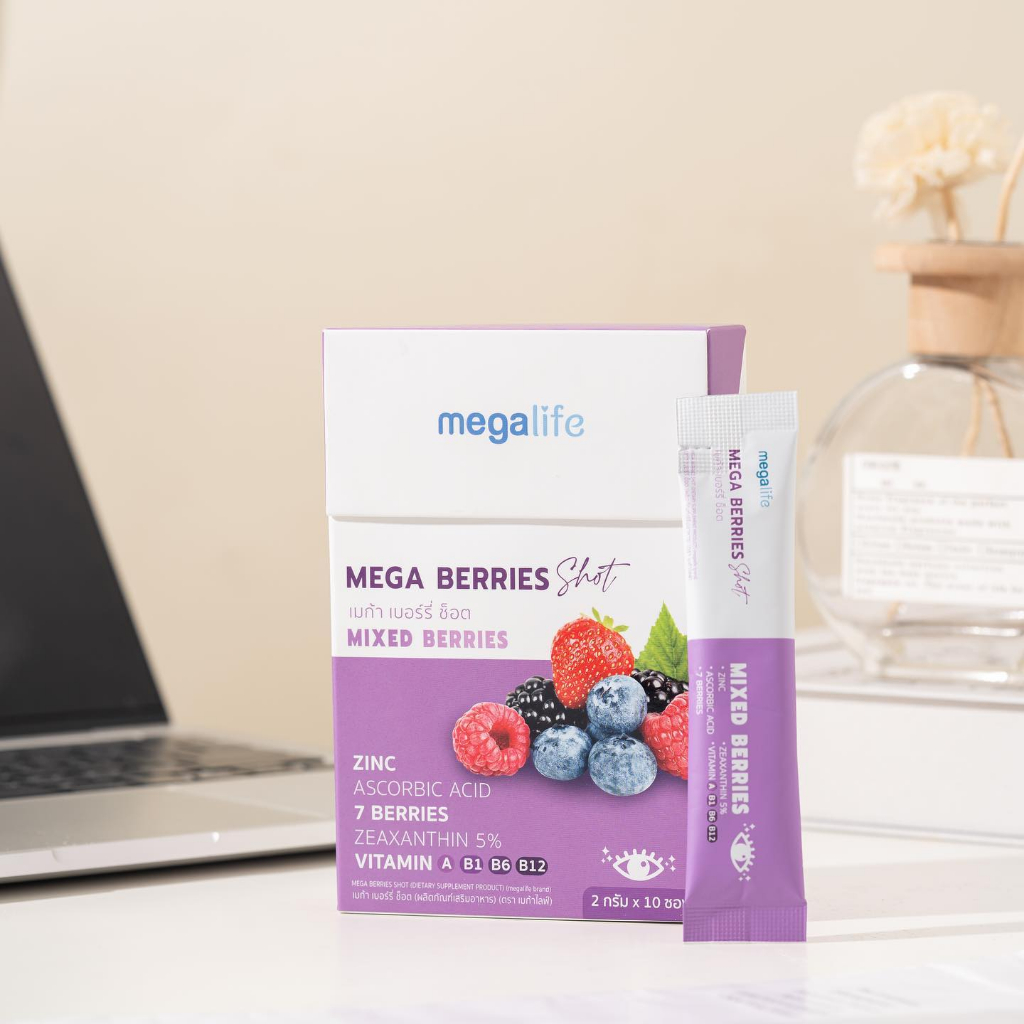 megalife-mega-berries-shot-อาหารเสริม-บำรุงสายตา