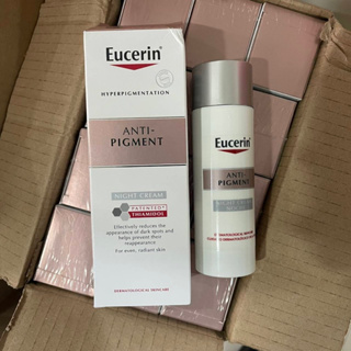 Eucerin Anti Pigment Night Cream 50 ml.