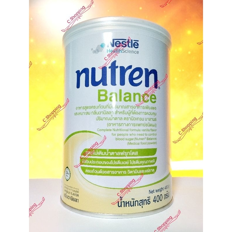 nutren-balance-นิวเทรน-บาลานซ์-400g-ของแท้ใหม่-พร้อมส่ง-exp-31-12-2024