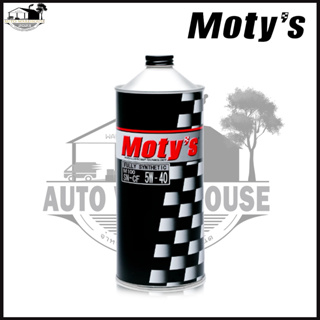 Motys M100 5W-40 1 ลิตร น้ำมันเครื่องยนต์เบนซิน สังเคราะห์แท้100%