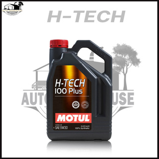 MOTUL 5W-30 4ลิตร H-TECH 100 PLUS น้ำมันเครื่องยนต์เบนซิน สังเคราะห์แท้ 100%