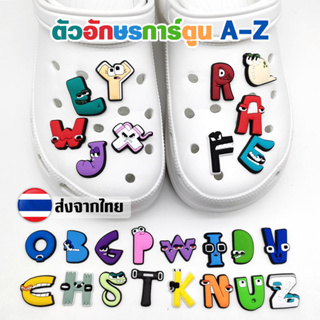 ตัวติดรองเท้า Pvc ตัวอักษรการ์ตูน A-Z สำหรับตกแต่งรองเท้าหัวโต CROCS JIBBITZ ติดง่าย น่ารักๆ