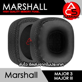 ACS ฟองน้ำหูฟัง Marshall (หนังสีดำ) สำหรับรุ่น Major III/Major 3 Headphone Memory Foam Earpads (จัดส่งจากกรุงเทพฯ)