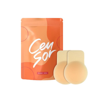 [พร้อมส่ง+แบบรอแพคเกตไม่มีกล่องถุงใส]ปิดจุกหูกระต่าย บราหูกระต่าย Censor บรายกกระชับ Rabbit Bra กันน้ำกันเหงื่อ