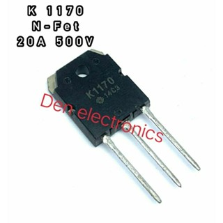 K1170. 20A 500V ทรานซิสเตอร์ มอสเฟต MOSFET N Channel TO 247 สินค้าพร้อมส่ง ออกบิลได้