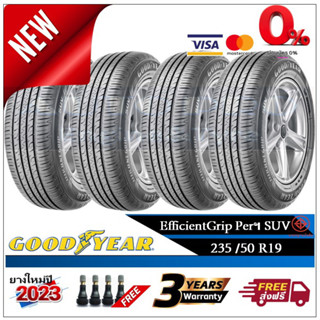 235/50R19 Goodyear E-Grip Perf SUV |2,4 เส้น| *ปี2023*-ส่งฟรี- ผ่อน0% ยางใหม่ ยางกู๊ดเยียร์