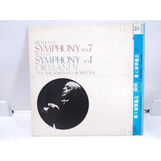 1LP Vinyl Records แผ่นเสียงไวนิล  BEETHOVEN BRAHMS SYMPHONY NO.7  (J22B66)