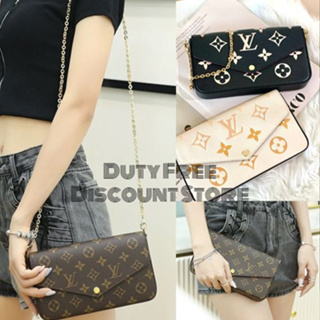 Louis Vuitton / LV Pochette Félicie 3-in-1 Ladies Chain Bag