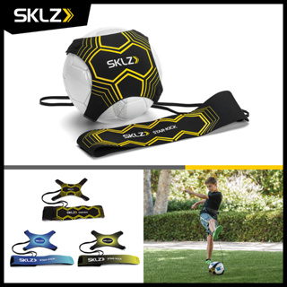 SKLZ - Star Kick อุปกรณ์ฝึกซ้อมฟุตบอล เข็มขันฝึกเดาะ เข็มขัดซ้อมบอล ที่รัดเอวซ้อมบอล