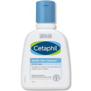 🔥Hots Sale🔥Cetaphil Gentle Skin Cleanser 125 ml.