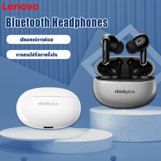 Lenovo XT88 Headphones Bluetooth 5.3 ใหม่ หูฟังบลูทูธไร้สาย แบบครึ่งนิ้ว หูฟังไร้สาย ตัดเสียงรบกวน สําหรับเล่นกีฬา วิ่ง