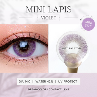 (สายตาปกติ) คอนแทคเลนส์สีม่วง รุ่น ★ Mini Lapis Violet ★ Dreamcolor1 Contact Lens | รายเดือน | ตาฝรั่ง