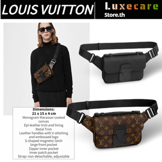 หลุยส์ วิตตอง👜Louis Vuitton S Lock Sling Men/Shoulder Bag ผู้ชาย/กระเป๋าสะพาย/กระเป๋าหลุยวิตตอง LV Bag