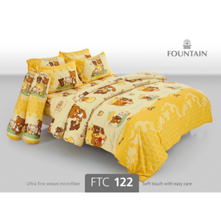 FTC122: ผ้าปูที่นอน ลาย Rilakkuma/Fountain