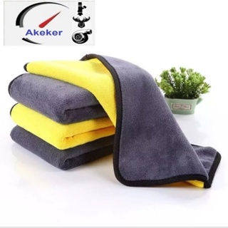 Microfiber Car Wipes Strong water Absorbtion 30X30