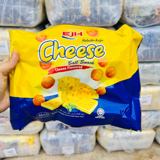 [พร้อมส่ง] ชีสบอล cheese balls 🧀*ถุงใหญ่ รสชาติอร่อยเข้มข้นหอมชีส *120g *ชีสนำเข้า *ขนมชีส ชีสเน้นๆ