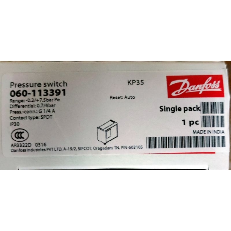 danfoss-pressure-switch-kp35