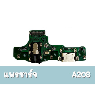 แพรก้นชาร์จA20S ตูดชาร์จ A20S PCB D/C  A20S แพรชาร์จ A20S สินค้าพร้อมส่ง🚚