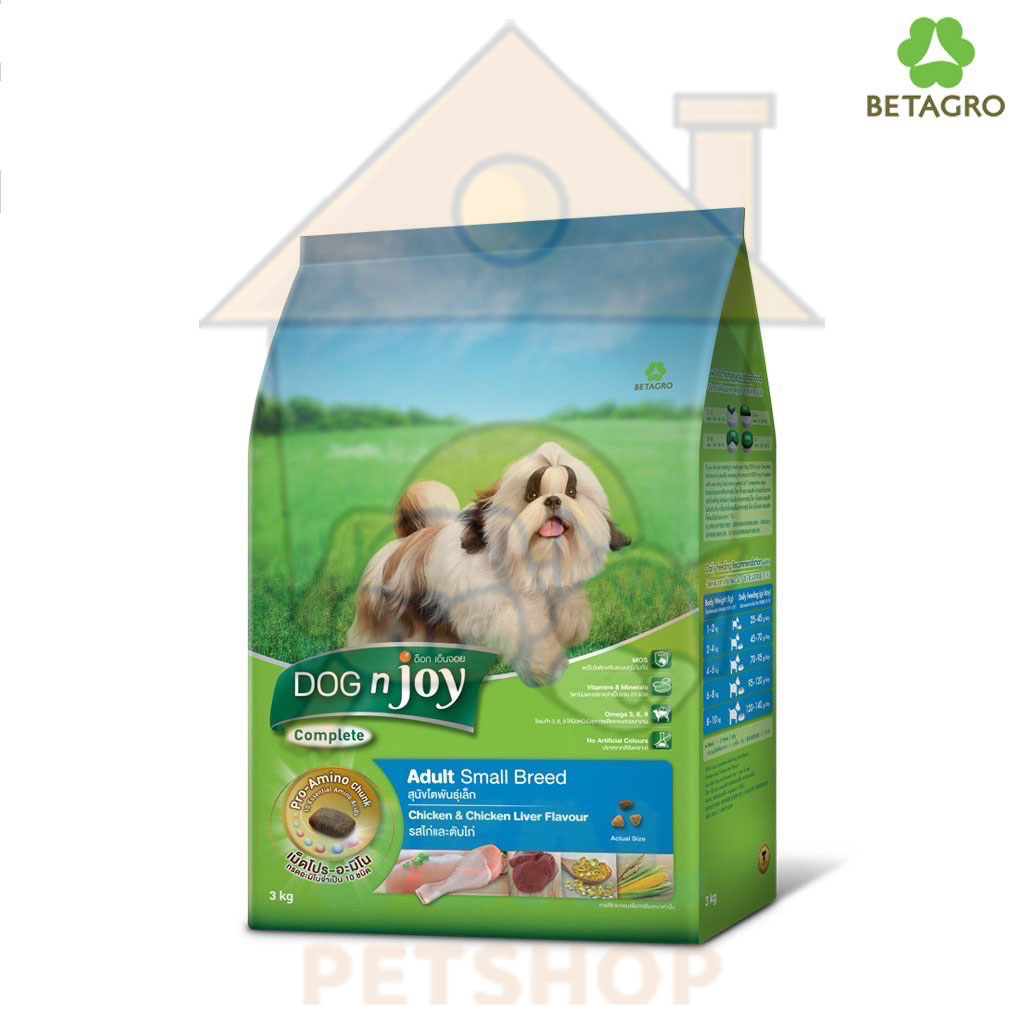 dealpetshop-อาหารสุนัข-dog-n-joy-complete-ขนาด-3kg-ลูกสุนัข-และ-สุนัขโต-รส-เนื้อ-ไก่-สูตร-เจ