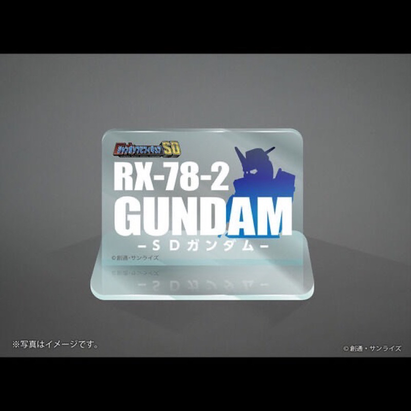 gundam-rx-78-2-sd-gundam