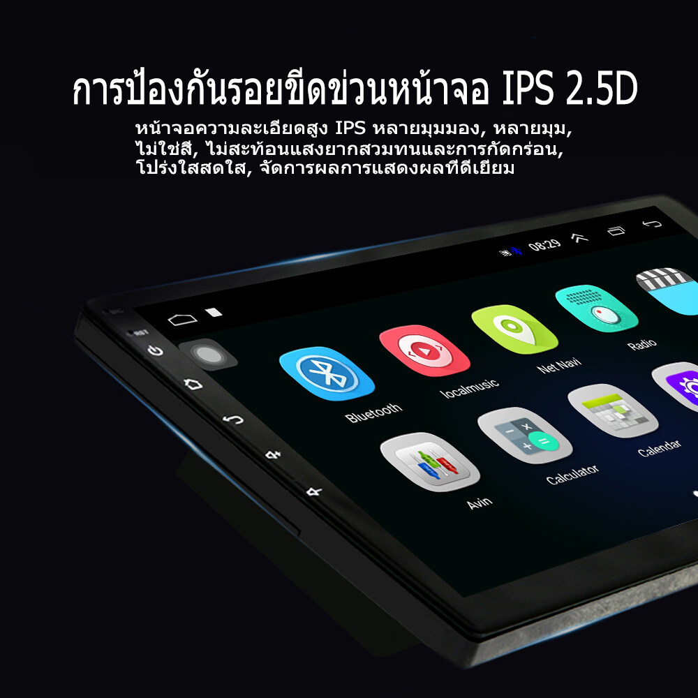 เอาต์พุตวิดีโอ-7-9-10-นิ้ว-วิทยุรถยนต์-2din-android-ถวิทยุเครื่องเล่นมัลติมีเดีย-เครื่องเสียงติดรถยนต์สเตอริโอนำทาง-gps