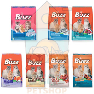 [Dealpetshop] อาหารแมว Buzz (บัซซ์) ขนาด 1kg / 1.2kg (กิโลกรัม) มีจำหน่ายทุกสูตร