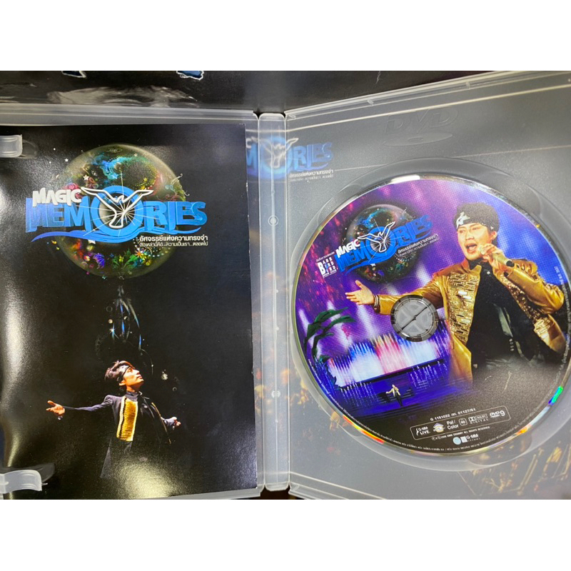 dvd-คอนเสิร์ต-bird-magic-memories