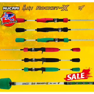 คัน NUCARI MINI ROCKET-X คันตัน FULL SOLID FIBER เหมาะกับงานตกเล่นทั่วไปหรืองานตีเหยื่อปลอม สวาย จนถึงสปิ๋ว