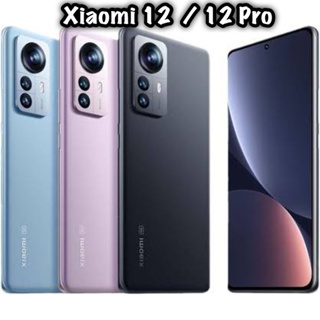 Xiaomi 12/12Pro /Xiaomi 11TPro/11T เครื่องศูนย์ไทย เคลียสต็อก