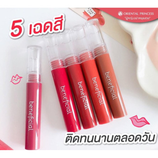 ลิปกลอส+ทินท์ 5 สีสวย ไม่ติดแมส Juicy Glow Watery Lip Tint Oriental Princess.