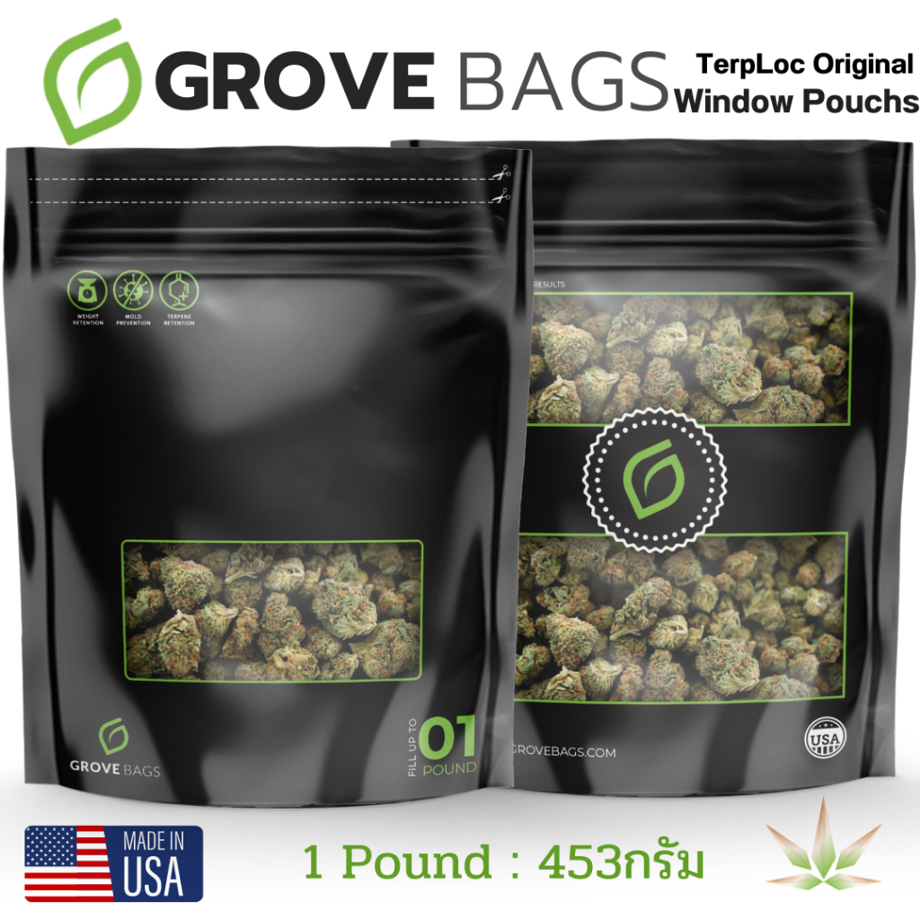 Grove Bags Terploc™ Original Pouch – 8 Oz, Keep Your Stash Fresh!
