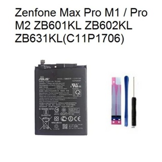 ASUS Zenfone C11P1706 Max Pro M1 Pro M2 ZB601KL ZB602KL ZB603KL