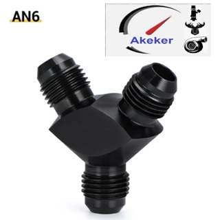AN6 AN8 AN10 AN12 Aluminum Y Block Adapter Fittings Adaptor Black Y Type Oil Pipe Joint