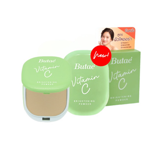 Butae Vitamin C Brightening Powder : บูเต้ แป้ง พัฟ วิตามินซี ไบรท์เทนนิ่ง x 1 ชิ้น beautybakery