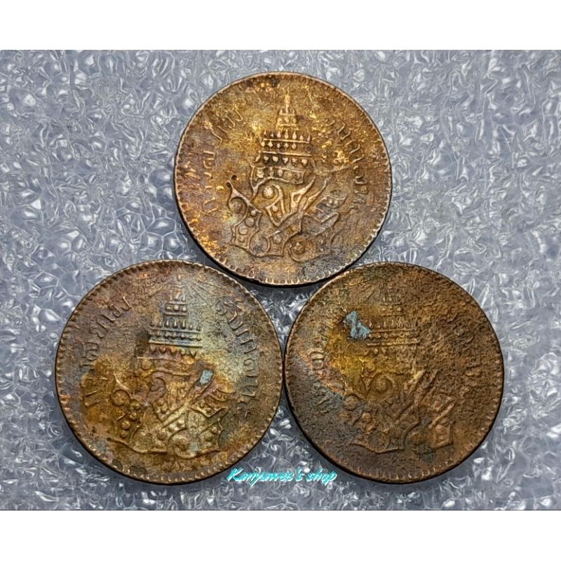 เหรียญทองแดง-ร-5-ตรา-จปร-ช่อชัยพฤกษ์-อัฐ-จ-ศ-1236-1-ชุด-รวม-3-เหรียญ