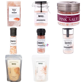 เคียวร่าเกลือหิมาลัยสีชมพู หลายแบบ Kurera Himalayan Pink Salt