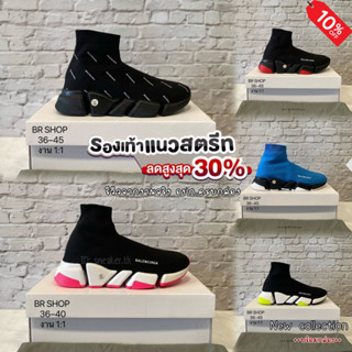 รองเท้าSpeed Trainer 5 สี (36-45) ใส่สบาย น้าหนักเบา ทรงสวย รองเท้าทรงหุ้มข้อแนว สตรีท รองเท้าผ้าใบสําหรับผช-ผญ 32A040