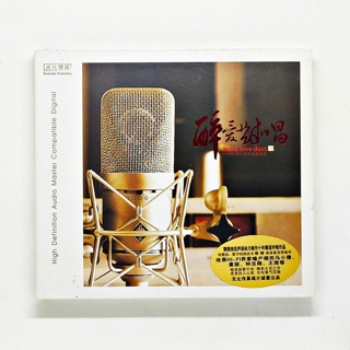 CD เพลง Manli, Wang Wen - Drunken Love Duet (CD, Album)