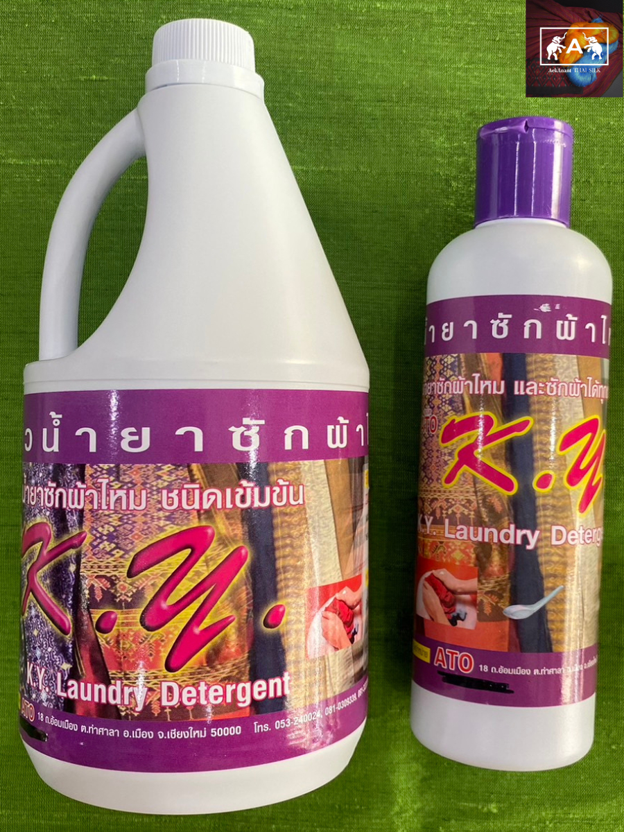 หัวน้ำยาซักผ้าไหม-ชนิดเข้มข้น-อาโต-ato-k-y-laundry-detergent-ขนาด-1000-ซีซี