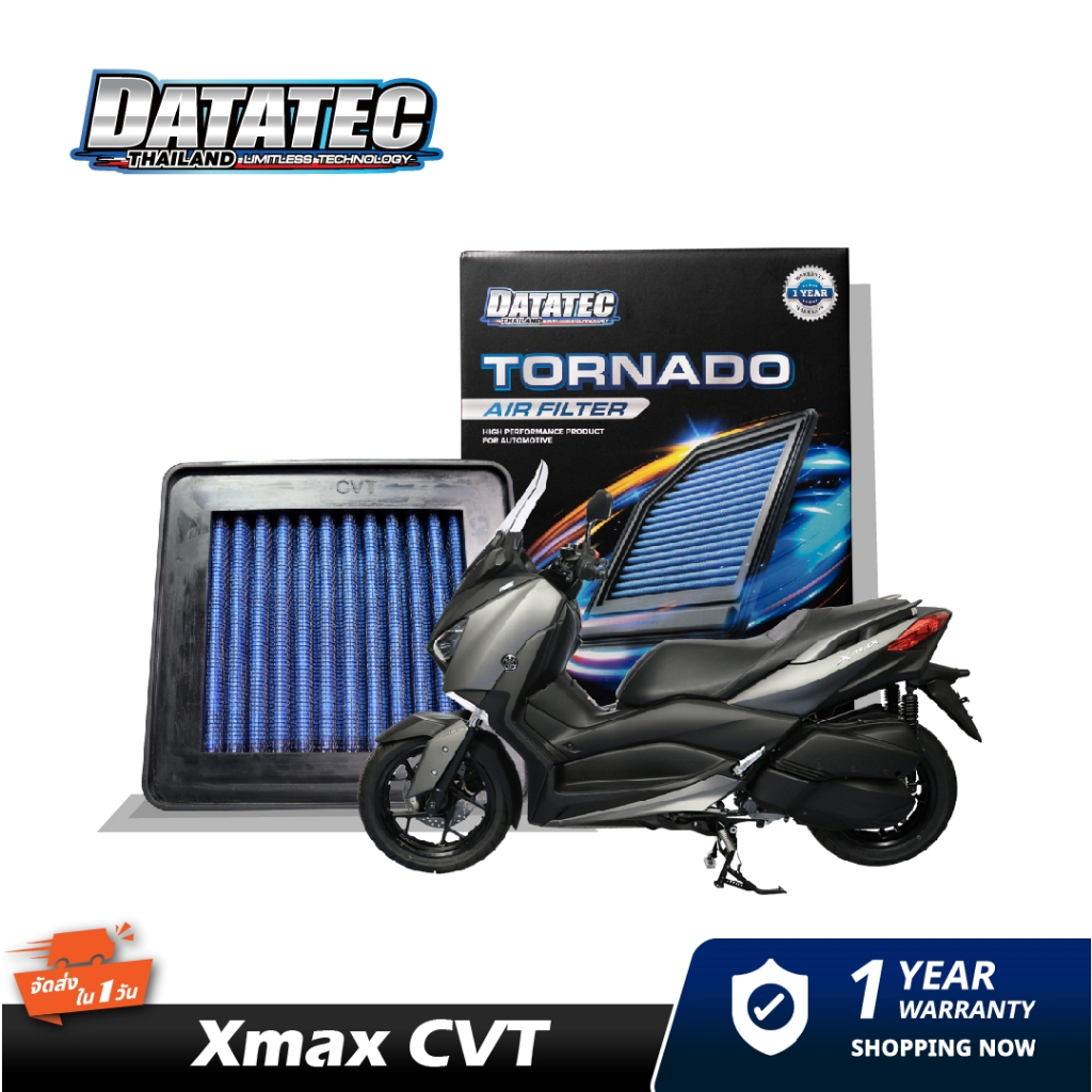 กรองอากาศ-yamaha-x-max300-cvt-datatec-tornado-air-filter