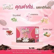 กาแฟโบเต้คอฟฟี่กาแฟสุขภาพชั้นเลิศ 01390 1 กล่อง 10 ซอง กาแฟปรุงสำเร็จชนิดผง