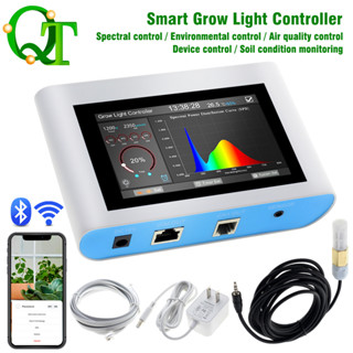 พร้อมส่ง ตัวควบคุมอัจฉริยะ 4.3นิ้ว smart controller เครื่องควบคุมอัจฉริยะ Smart Grow Light Controller