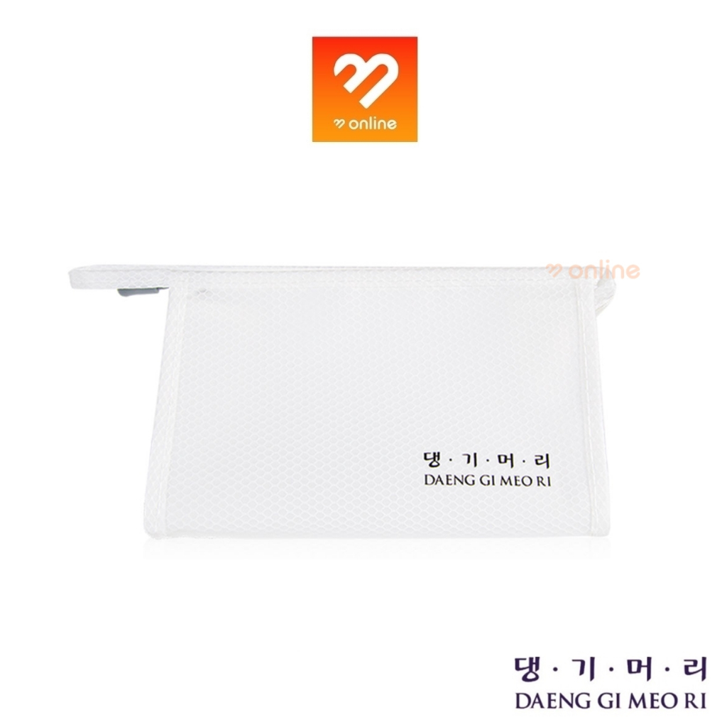 ของแถม-daeng-gi-meo-ri-cosmetic-bag-กระเป๋าใส่เครื่องสำอางสีขาว