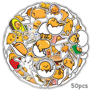 สติ๊กเกอร์ Gudetama 554 กุเดทามะ 50ชิ้น น้องน่ารักมาก ไข่ขี้เกียจ ไข่ ขี้เกียจ ไข่เจียว เหลือง ไข่เจียว ญี่ปุ่น egg