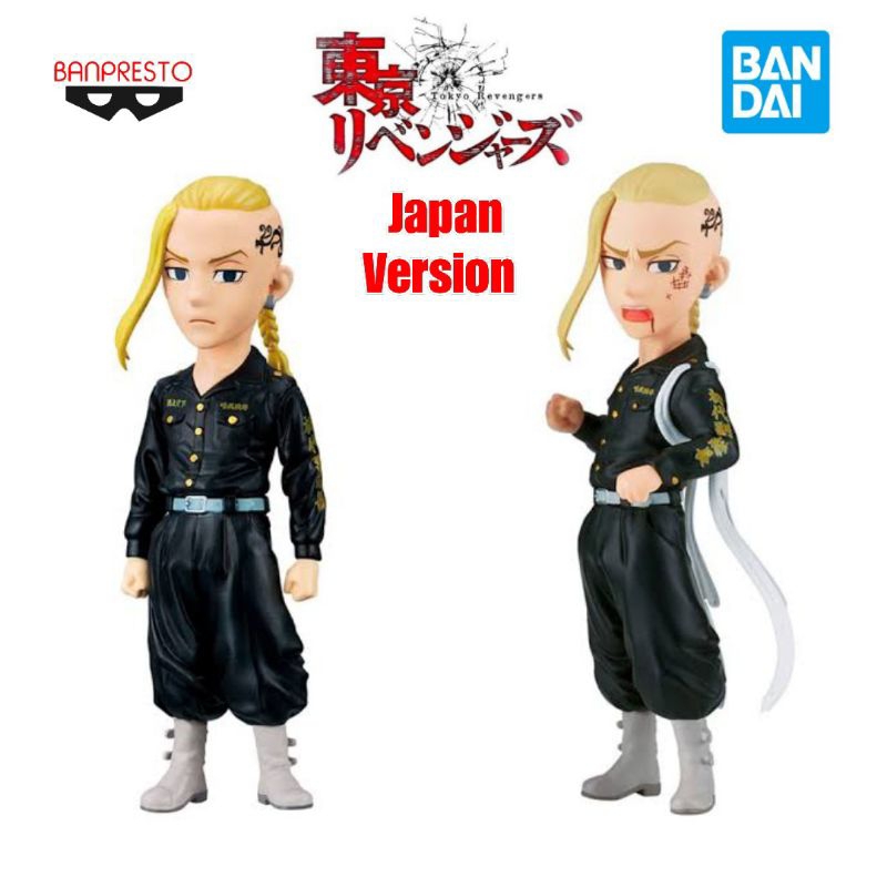 Tokyo Revengers K RYUGUJI KING OF ARTIST TOKYO REVGERS FIGURE Ken