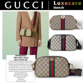 1 กุชชี่👜Gucci Ophidia-GG Small Shoulder Bag สุภาพสตรี//กระเป๋ากล้อง/ 752591