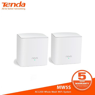 Tenda / nova MW5s(2PACK) / Mesh / AC1200 Whole Home Mesh WiFi System(ประกันศูนย์ไทย 5 ปี)
