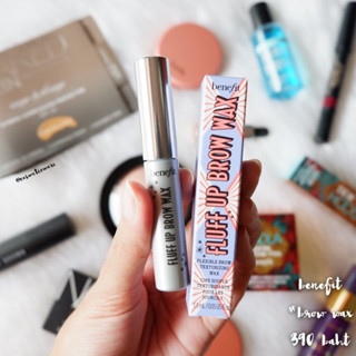 พร้อมส่ง! [ใหม่ล่าสุด] ❤️ benefit fluff up brow wax 1.5ml